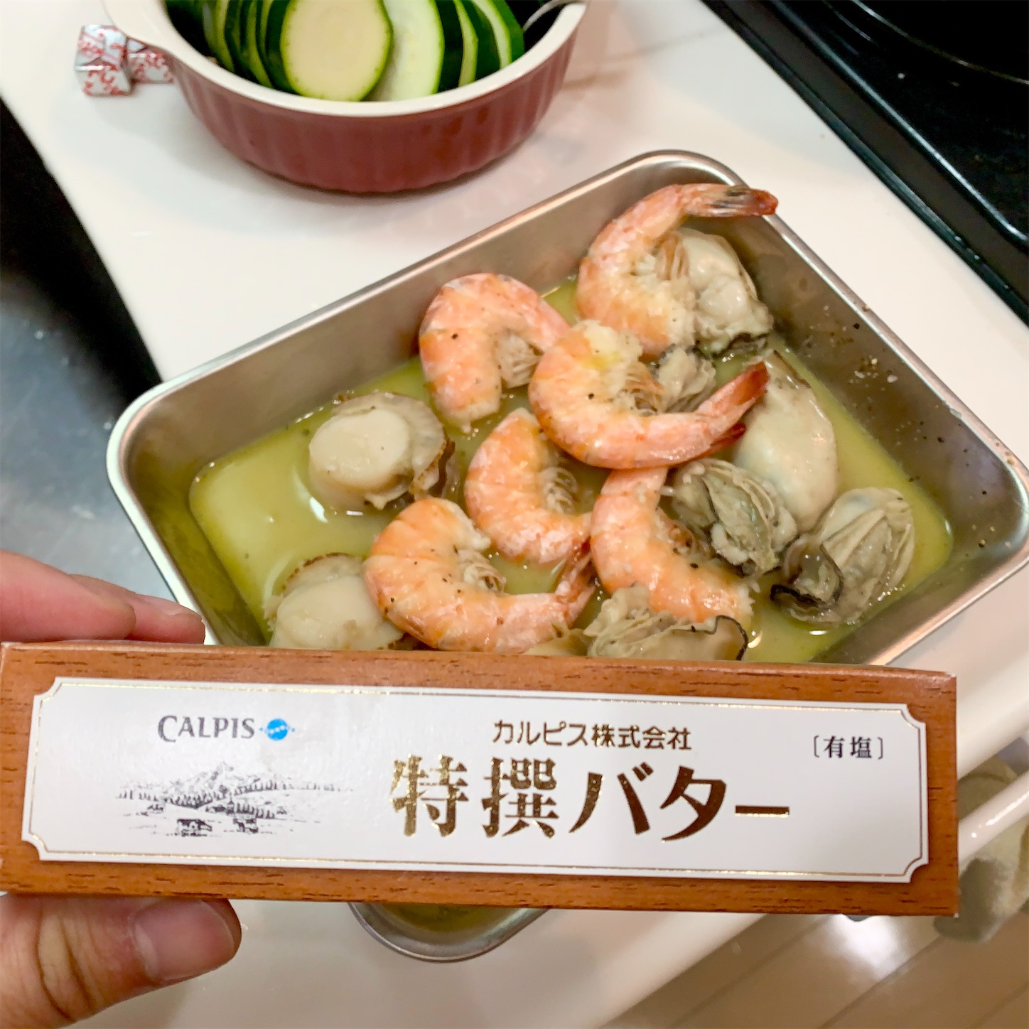 f:id:hotaru_spitz:20210228122058j:image f:id:hotaru_spitz:20210228122058j:image