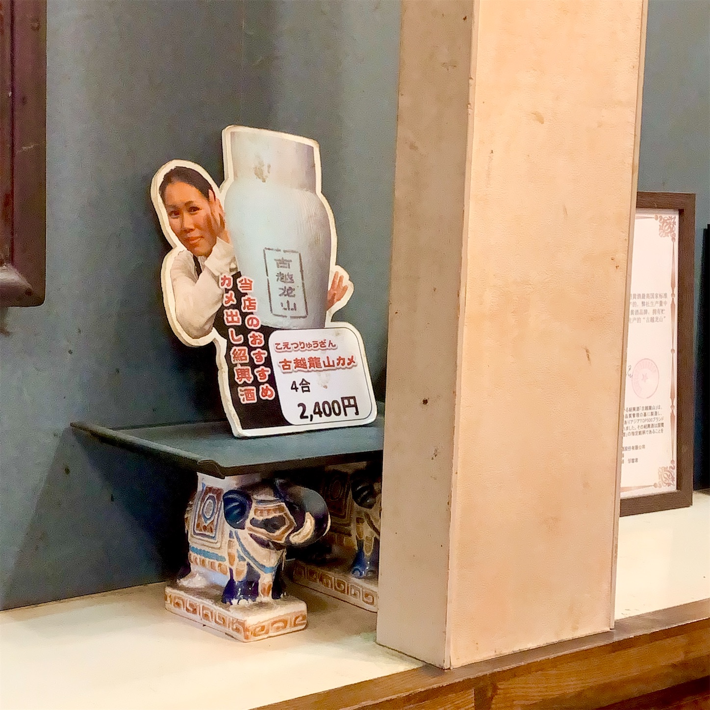 f:id:hotaru_spitz:20210228122345j:image