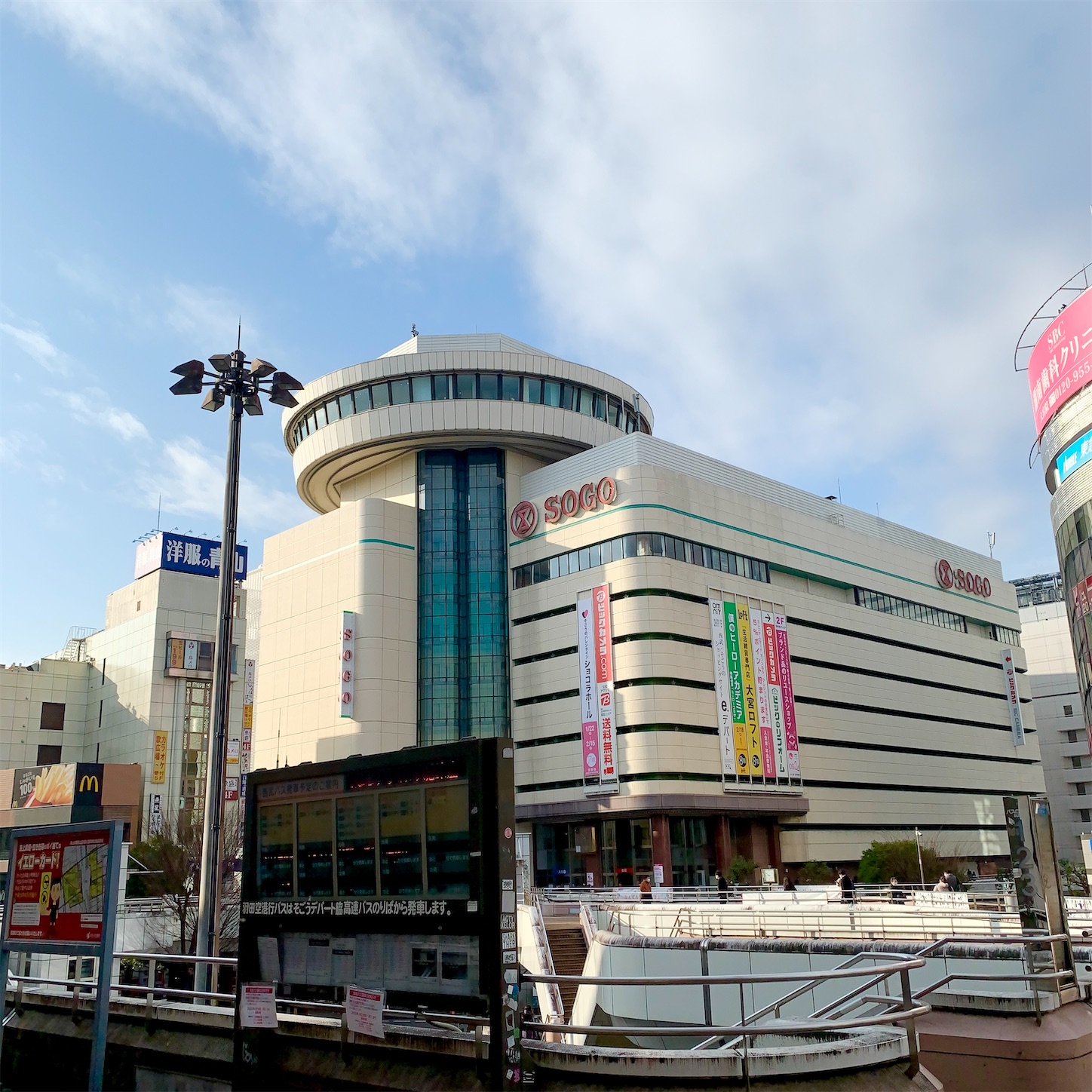 f:id:hotaru_spitz:20210304171627j:image