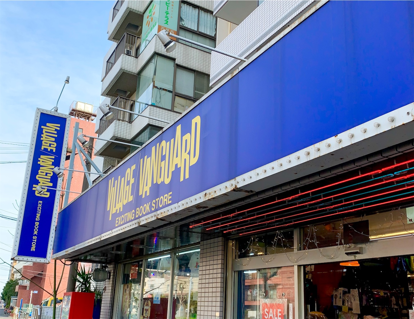 f:id:hotaru_spitz:20210306145234j:image f:id:hotaru_spitz:20210306145234j:image