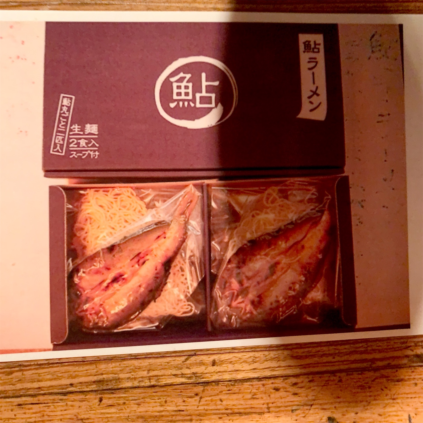 f:id:hotaru_spitz:20210310072251j:image