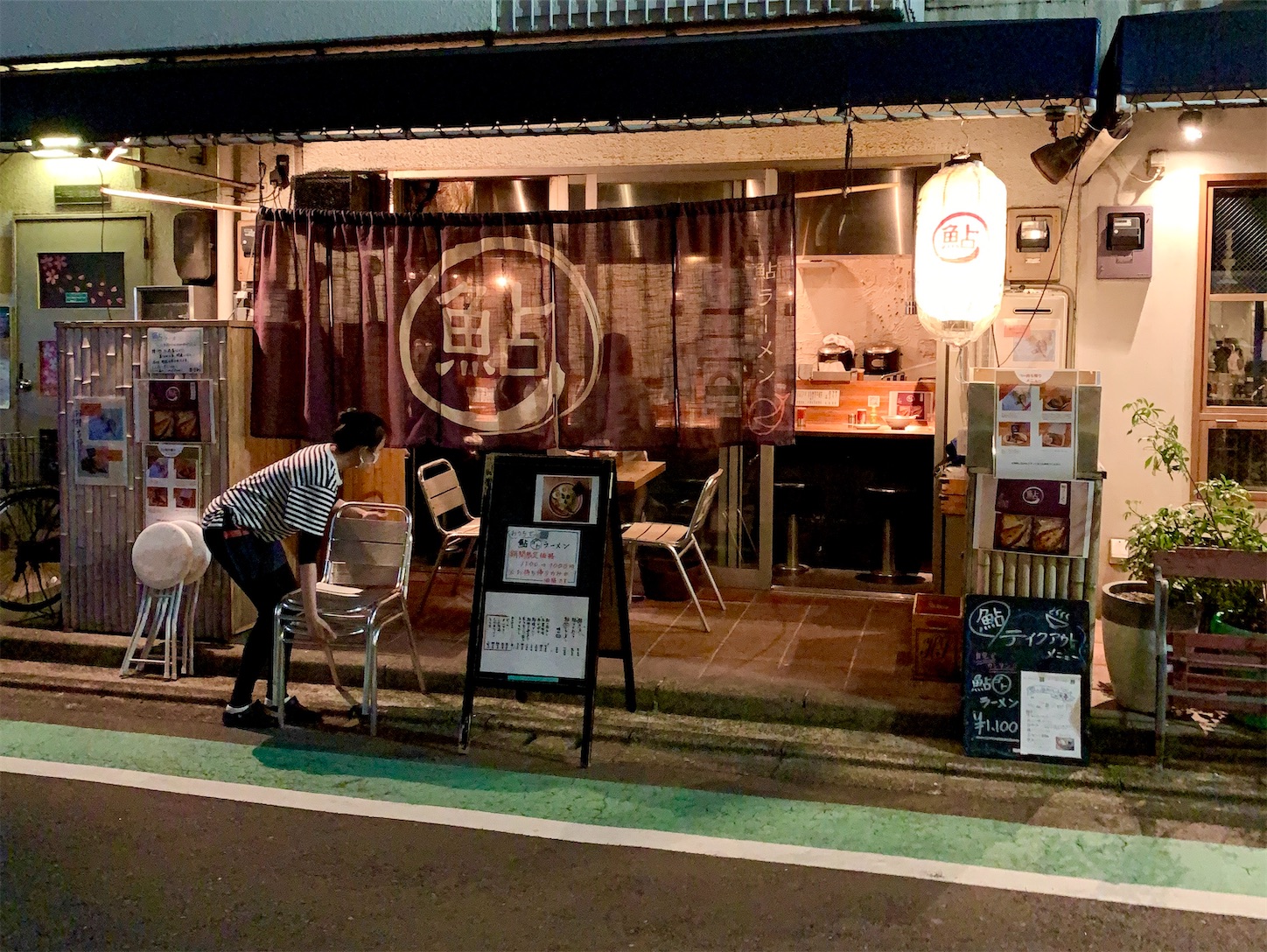 f:id:hotaru_spitz:20210310072256j:image