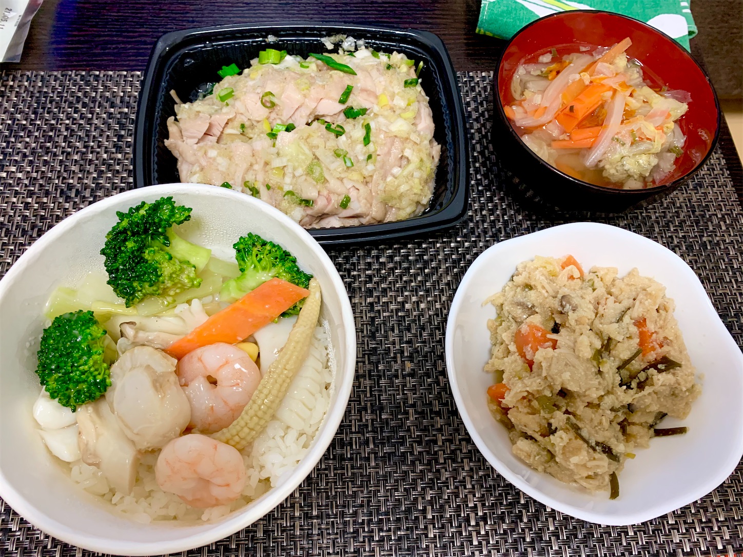 f:id:hotaru_spitz:20210310202614j:image f:id:hotaru_spitz:20210310202614j:image