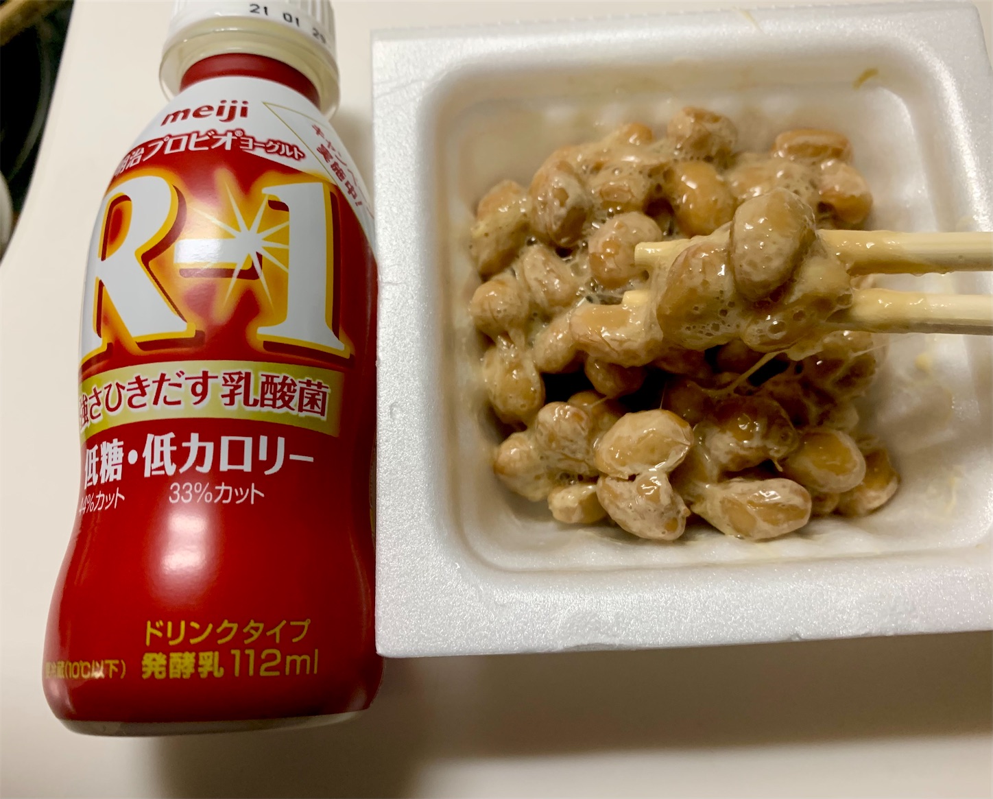 山田家 本所七不思議 名物人形焼を食べる ぽんぽこぽーん これはとある100kgオーバーの男が美味しいものを食べながら痩せるまでのダイエット成功物語である