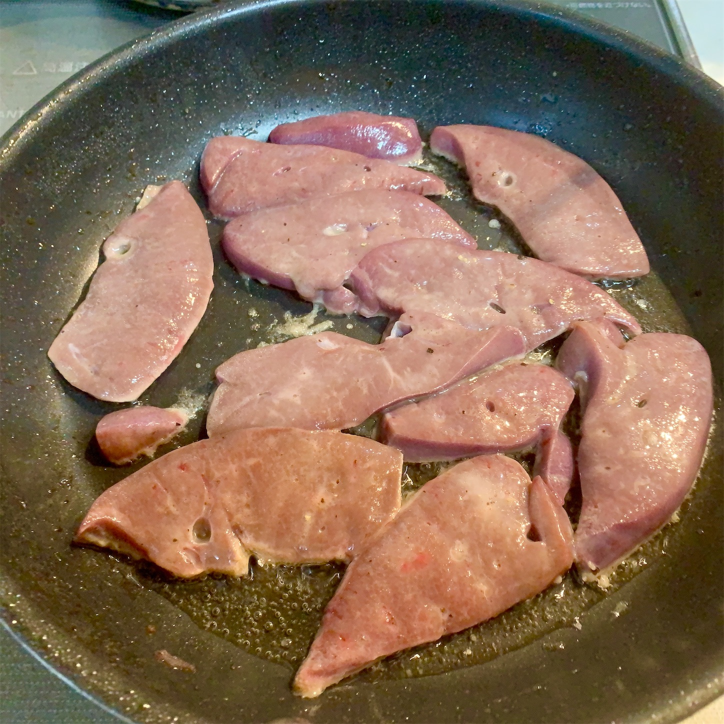 f:id:hotaru_spitz:20210321223238j:image f:id:hotaru_spitz:20210321223238j:image