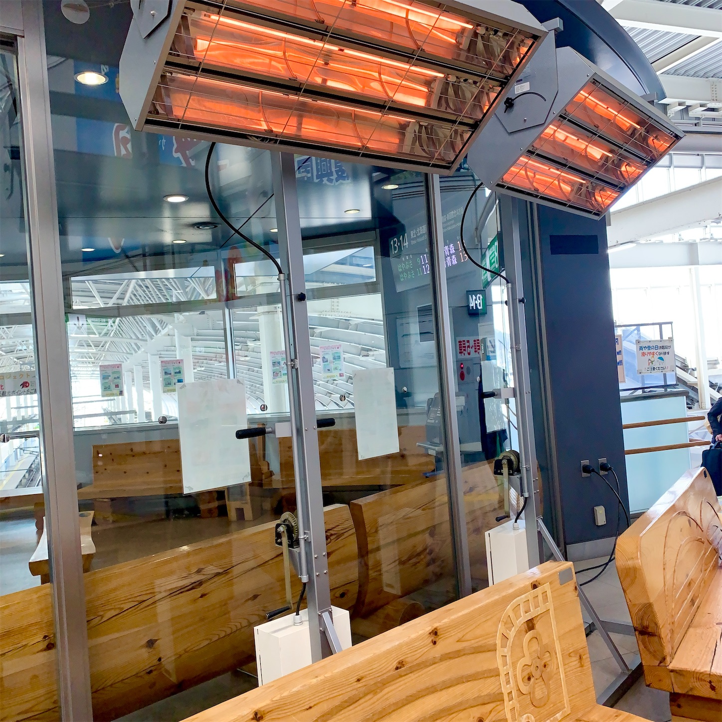 f:id:hotaru_spitz:20210330233548j:image f:id:hotaru_spitz:20210330233548j:image