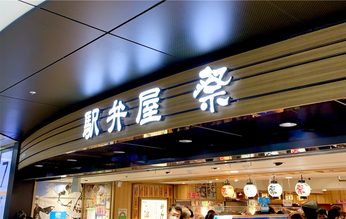 f:id:hotaru_spitz:20210330233552j:image f:id:hotaru_spitz:20210330233552j:image