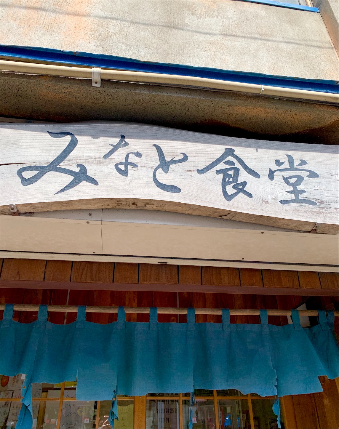 f:id:hotaru_spitz:20210330233630j:image f:id:hotaru_spitz:20210330233630j:image