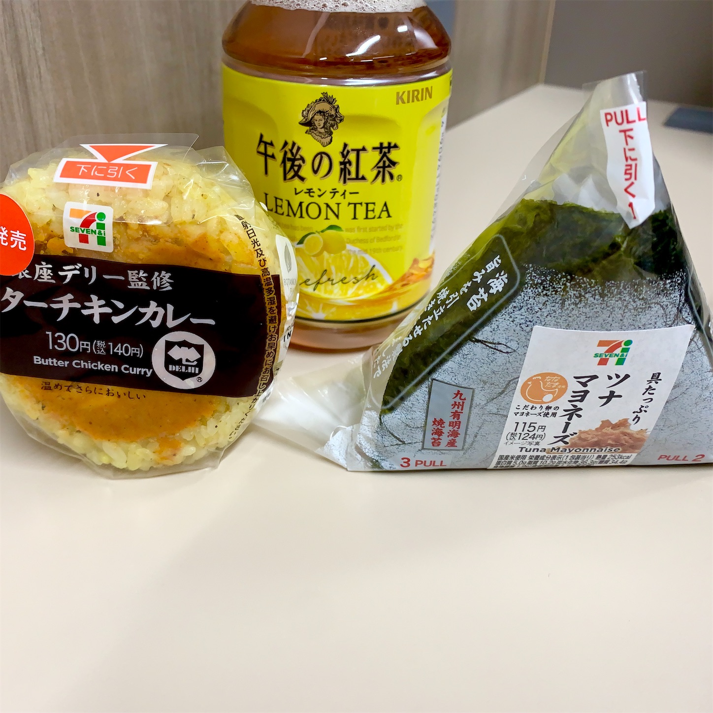 f:id:hotaru_spitz:20210404115642j:image f:id:hotaru_spitz:20210404115642j:image