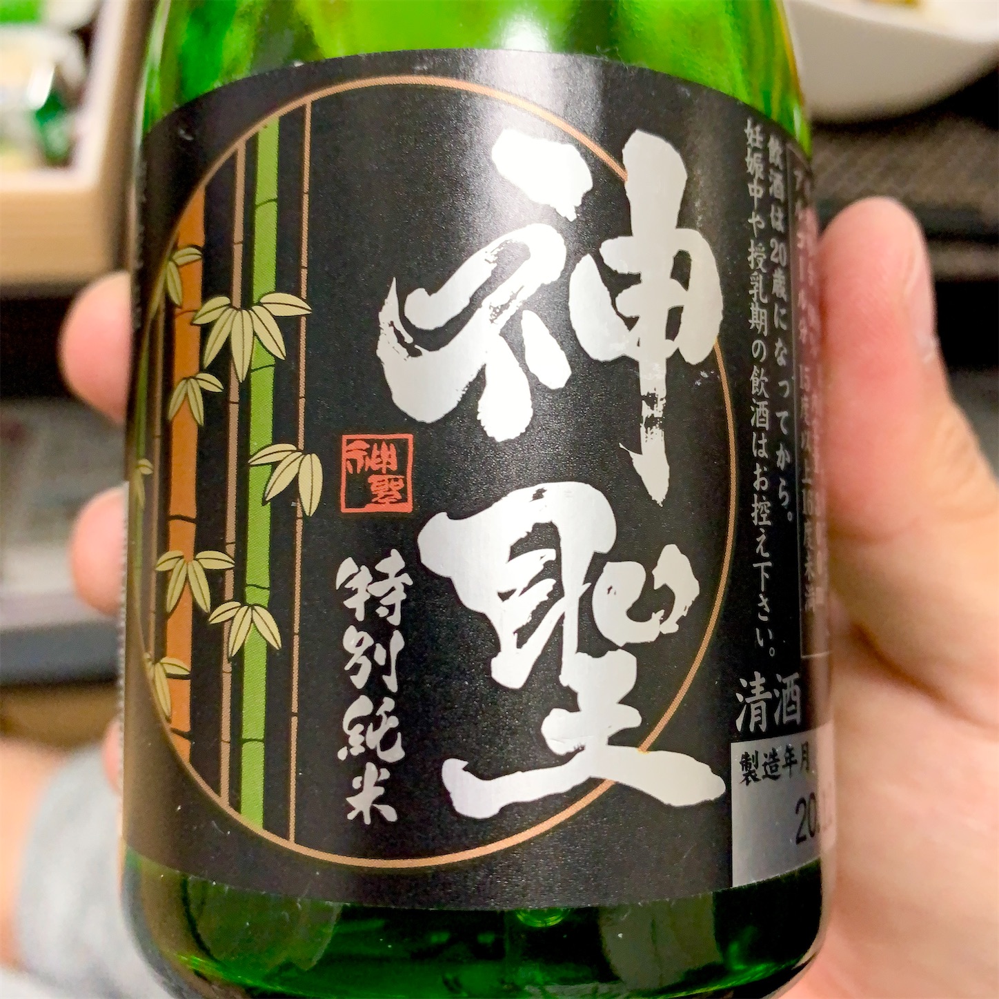 f:id:hotaru_spitz:20210415080513j:image f:id:hotaru_spitz:20210415080513j:image