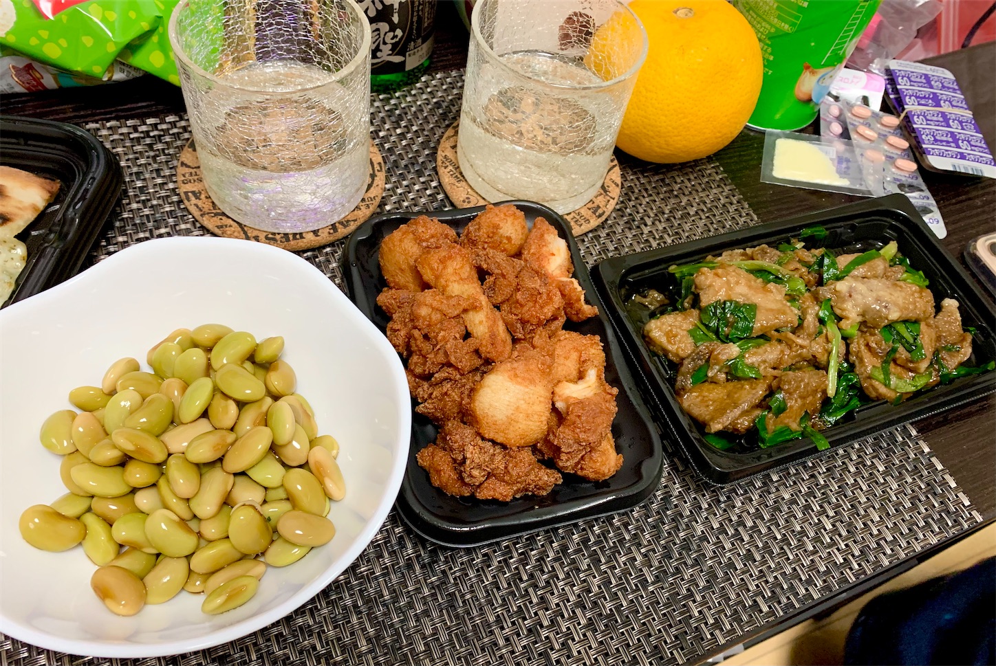 f:id:hotaru_spitz:20210415080518j:image f:id:hotaru_spitz:20210415080518j:image