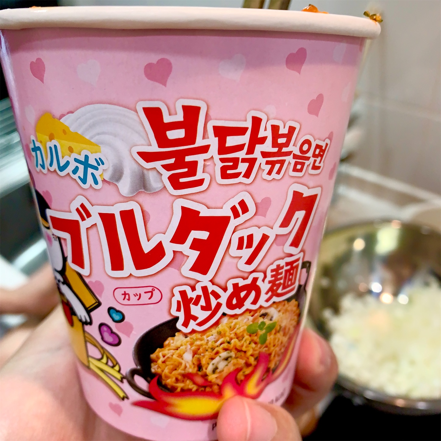 f:id:hotaru_spitz:20210417004236j:image