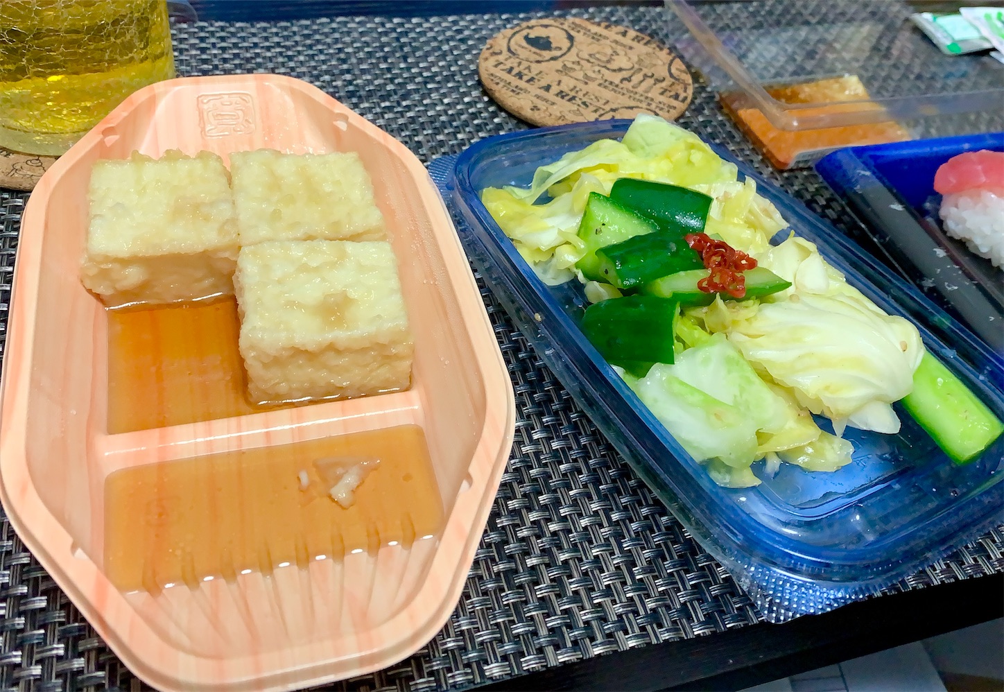 f:id:hotaru_spitz:20210424140312j:image