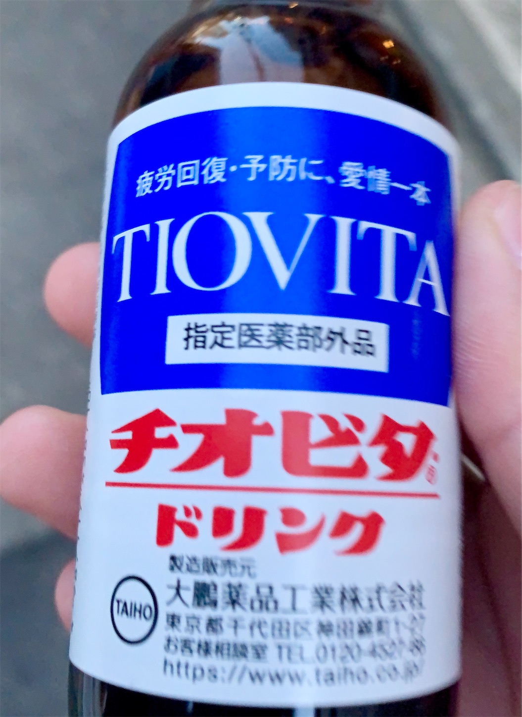 f:id:hotaru_spitz:20210504171719j:image