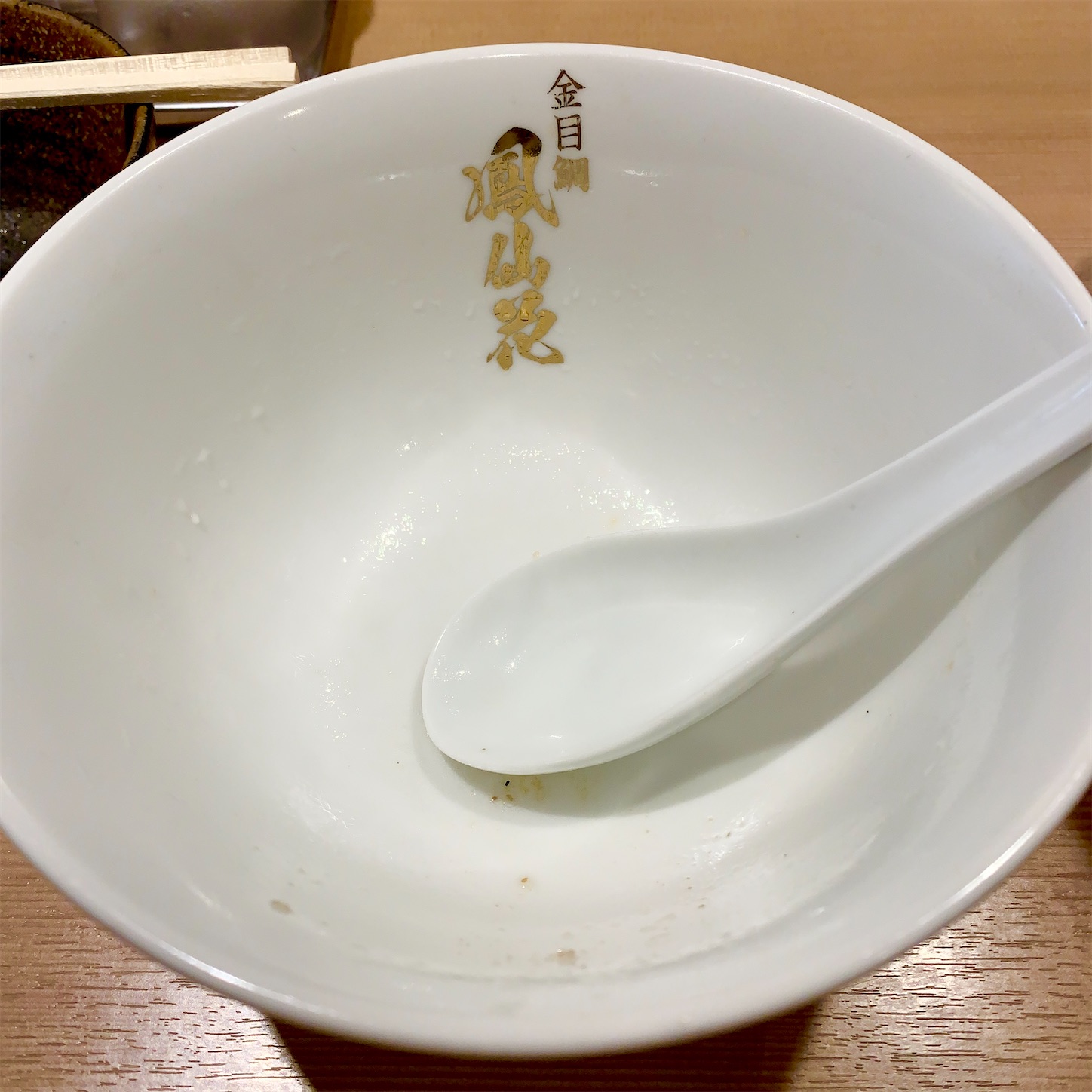 f:id:hotaru_spitz:20210507070316j:image f:id:hotaru_spitz:20210507070316j:image