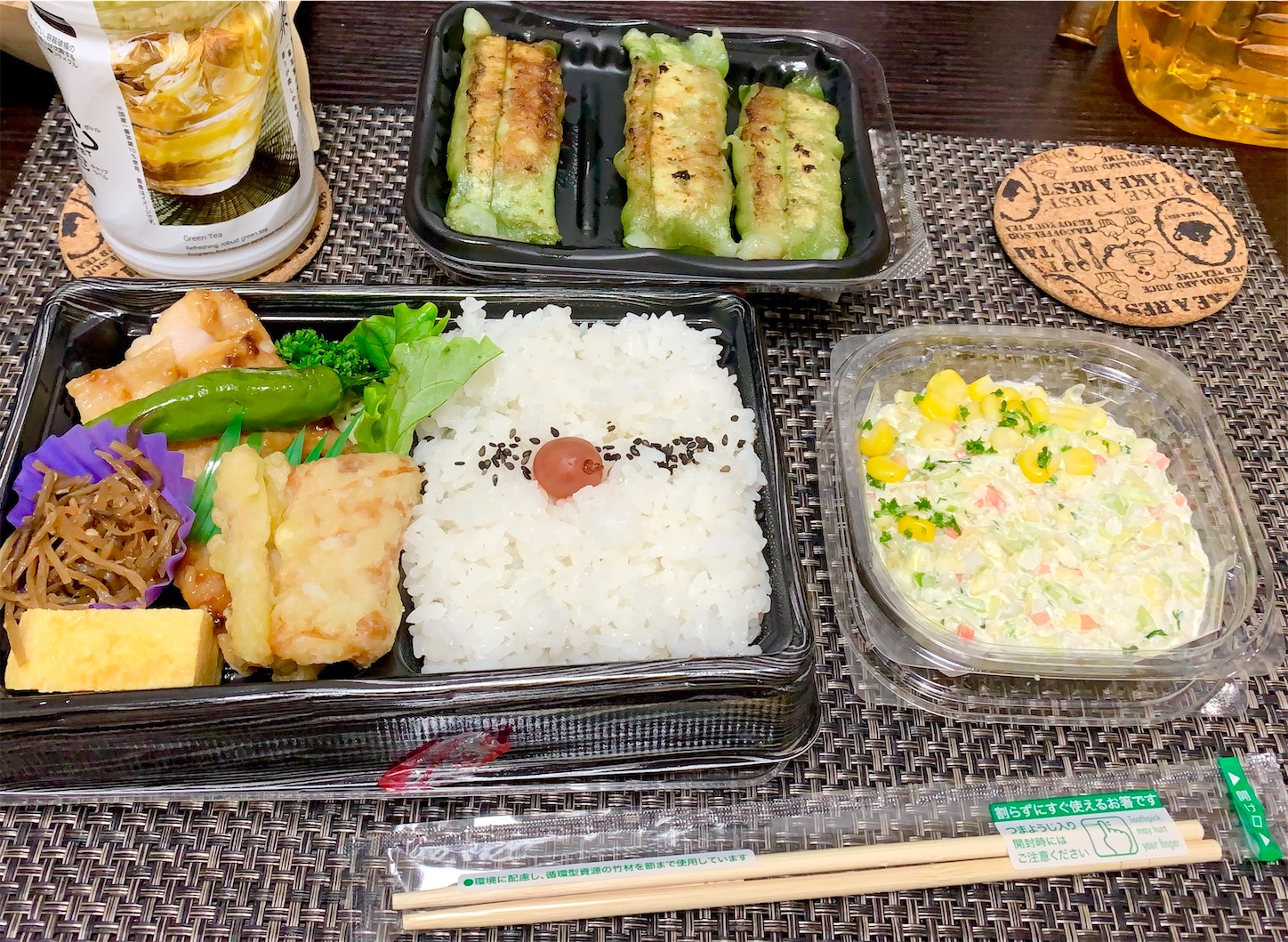 f:id:hotaru_spitz:20210508104456j:image