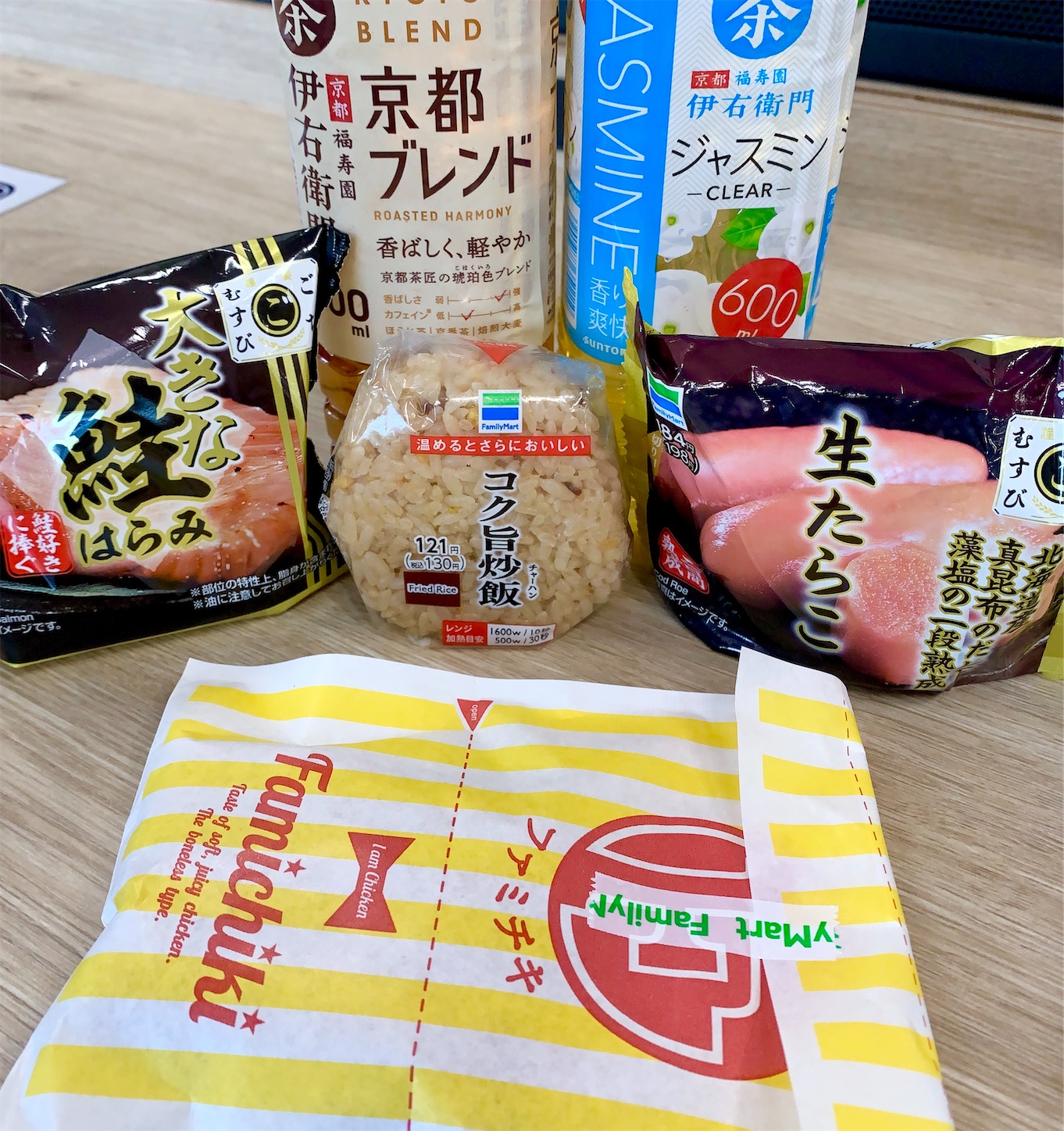 f:id:hotaru_spitz:20210523141512j:image