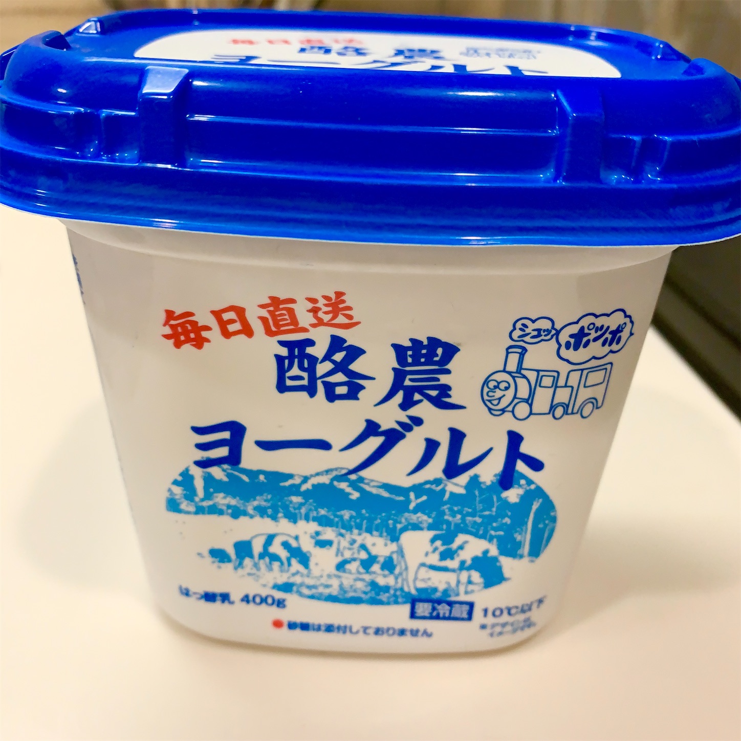 f:id:hotaru_spitz:20210627130526j:image f:id:hotaru_spitz:20210627130526j:image