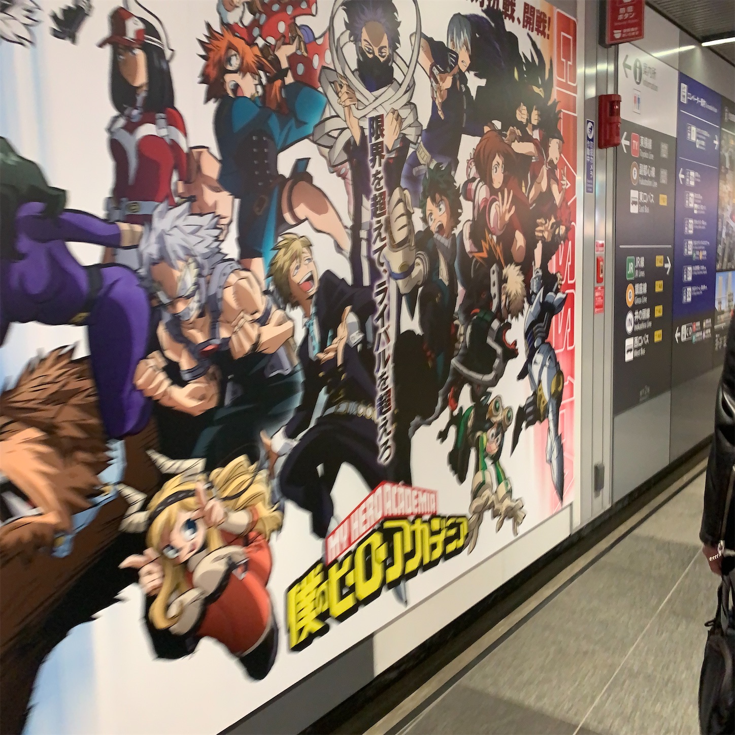 f:id:hotaru_spitz:20210708015300j:image f:id:hotaru_spitz:20210708015300j:image