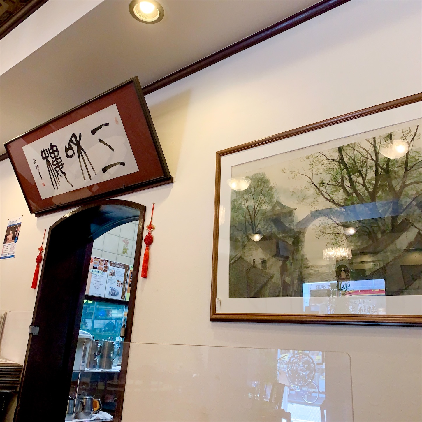 f:id:hotaru_spitz:20210710010154j:image