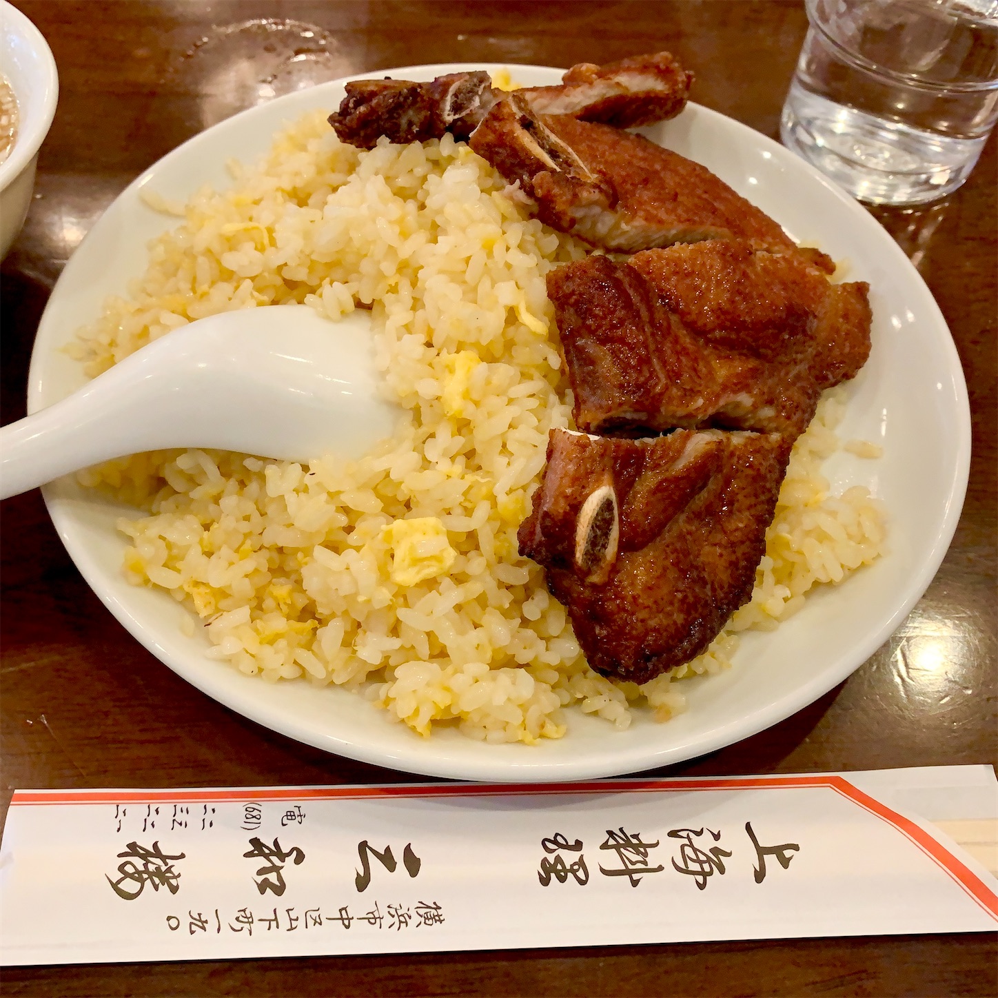 f:id:hotaru_spitz:20210710010215j:image