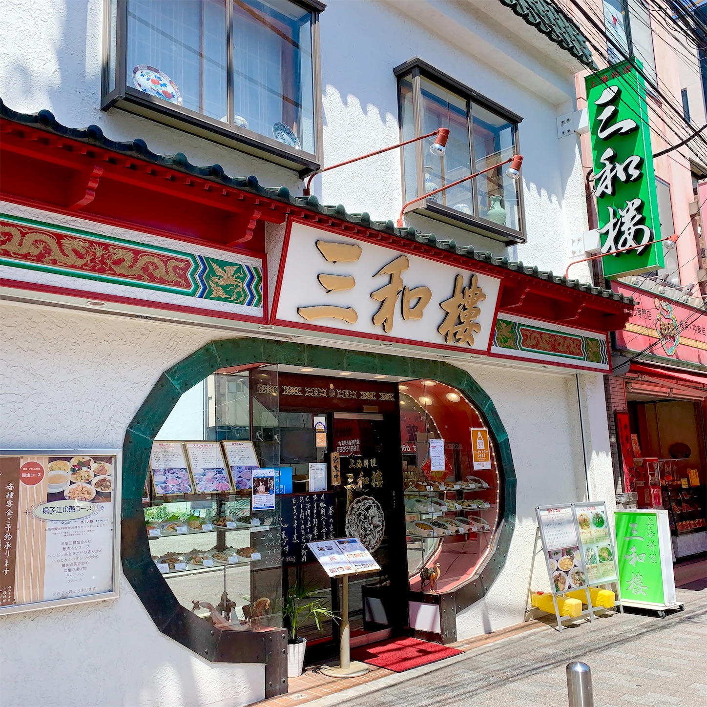 f:id:hotaru_spitz:20210710010221j:image