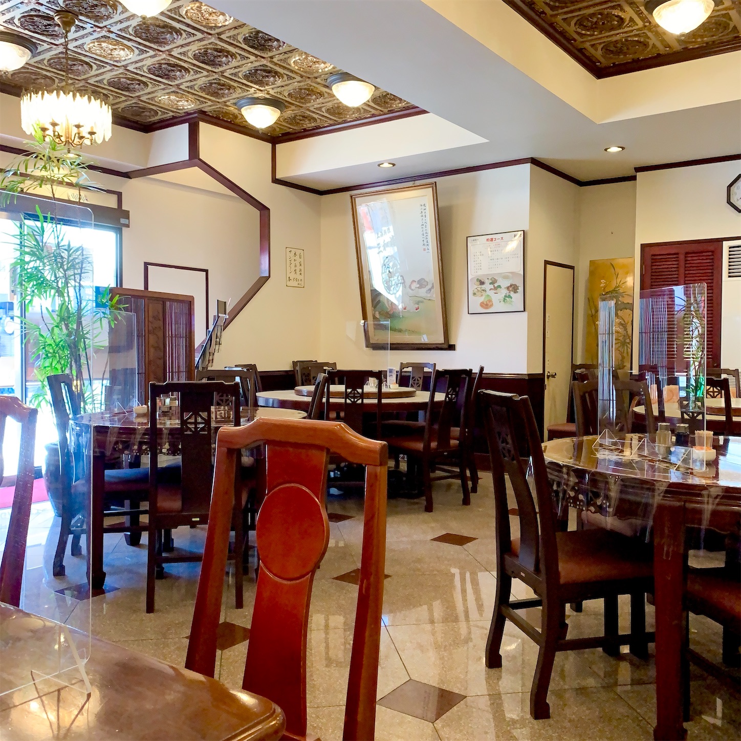 f:id:hotaru_spitz:20210710010225j:image