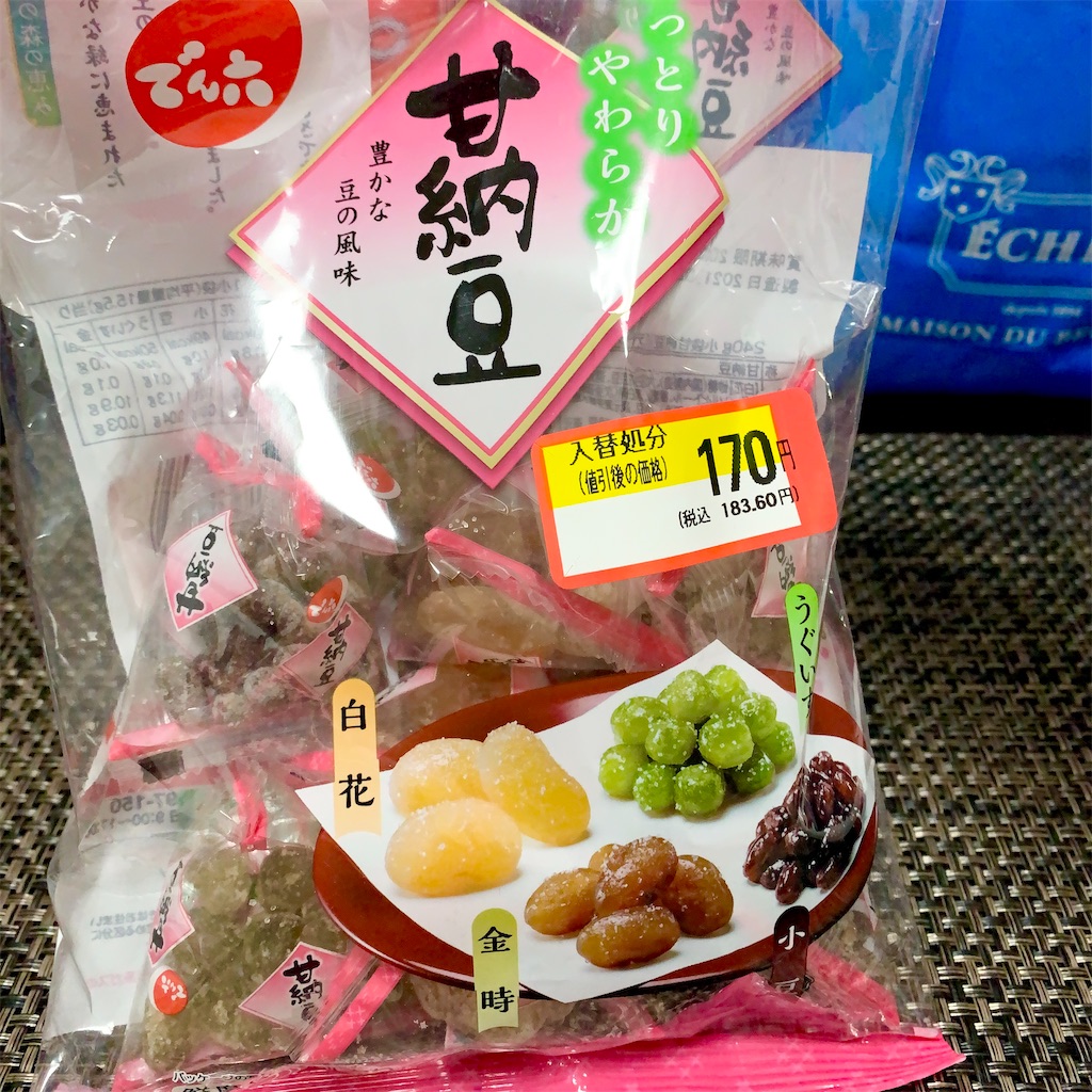 f:id:hotaru_spitz:20210801002944j:image