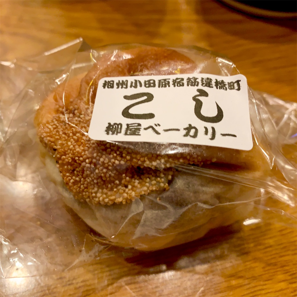 f:id:hotaru_spitz:20210801002955j:image