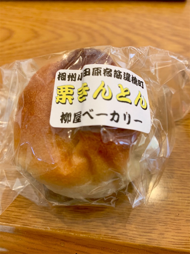 f:id:hotaru_spitz:20210801003012j:image