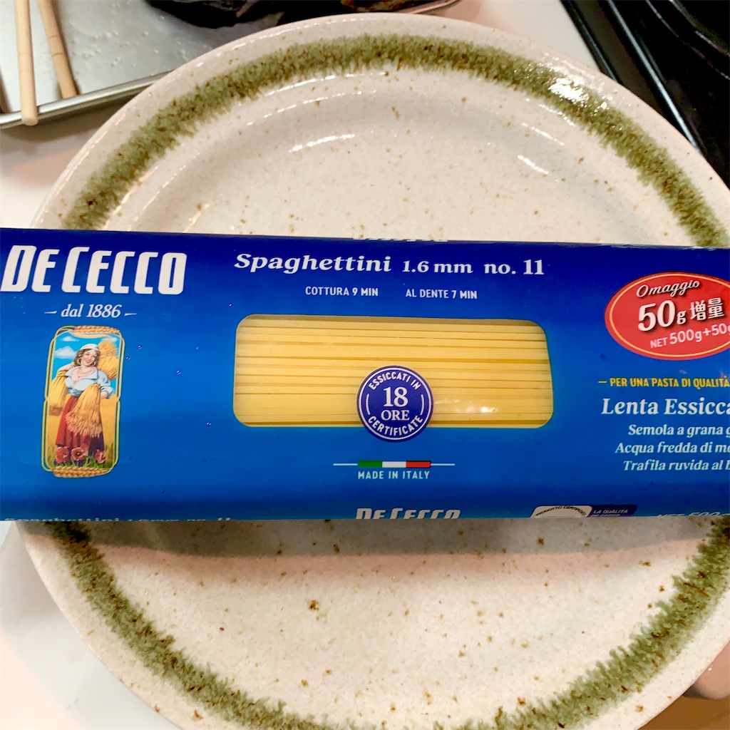 f:id:hotaru_spitz:20210801010736j:image f:id:hotaru_spitz:20210801010736j:image