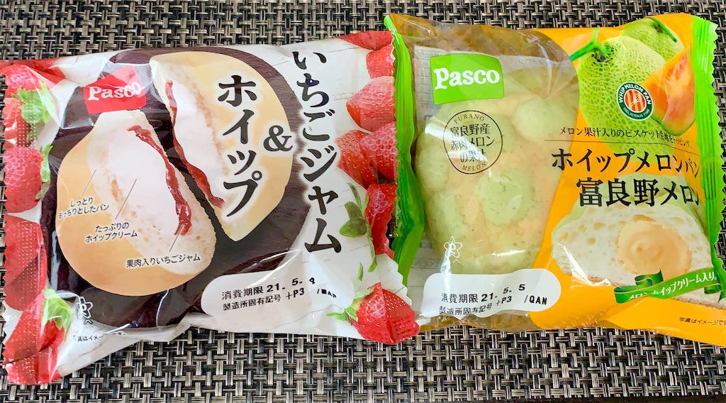 f:id:hotaru_spitz:20210801011859j:image f:id:hotaru_spitz:20210801011859j:image