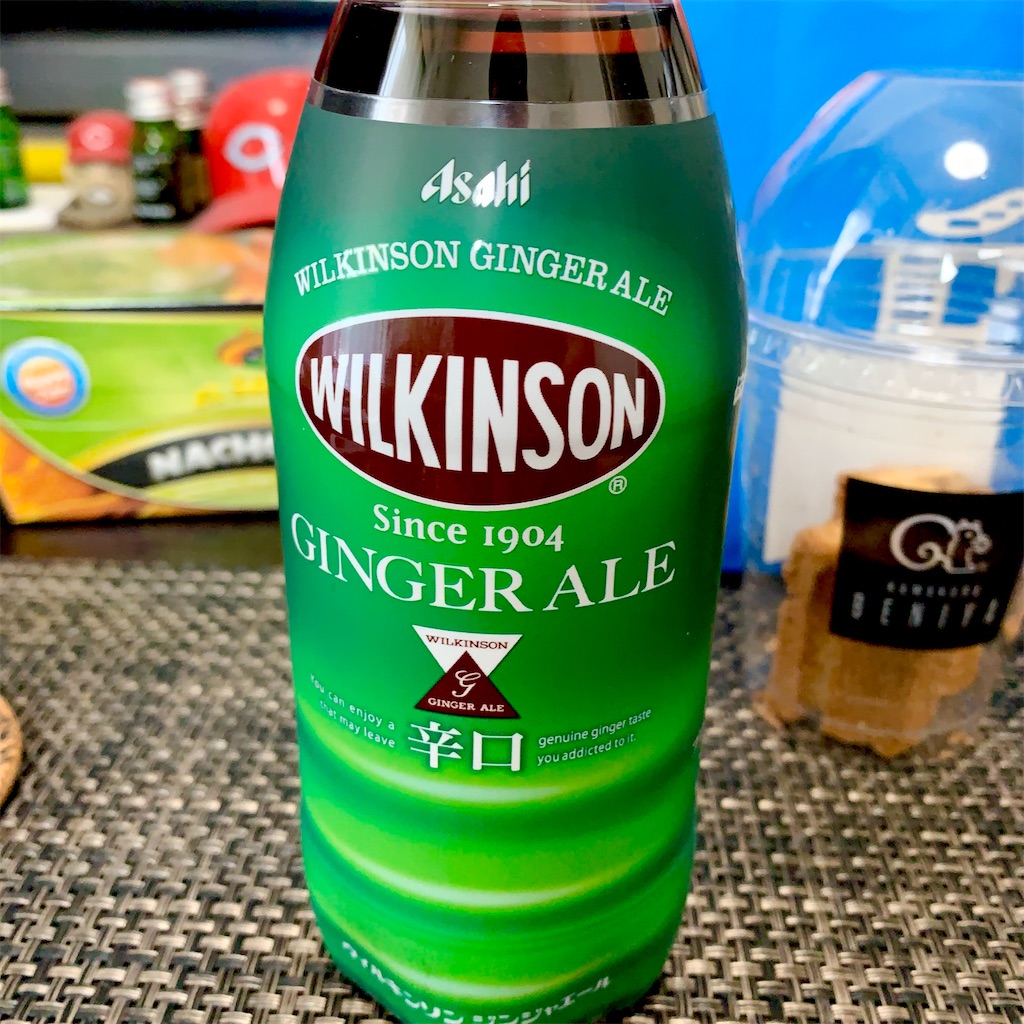 f:id:hotaru_spitz:20210801011909j:image f:id:hotaru_spitz:20210801011909j:image