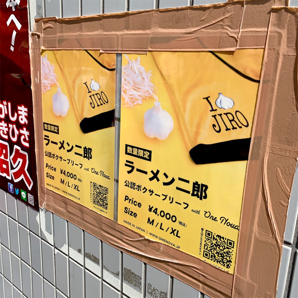 f:id:hotaru_spitz:20210801011929j:image f:id:hotaru_spitz:20210801011929j:image