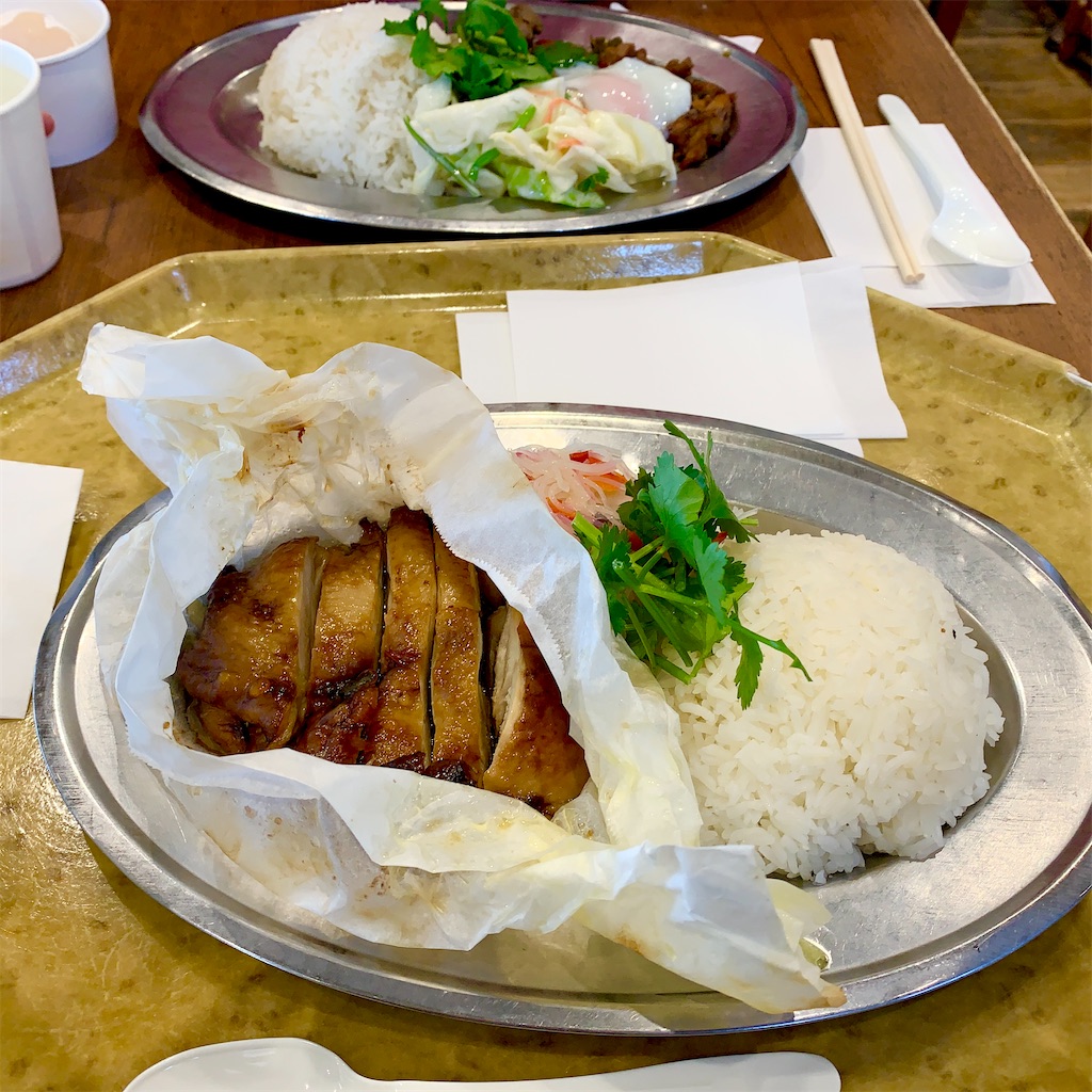 f:id:hotaru_spitz:20210801011942j:image f:id:hotaru_spitz:20210801011942j:image