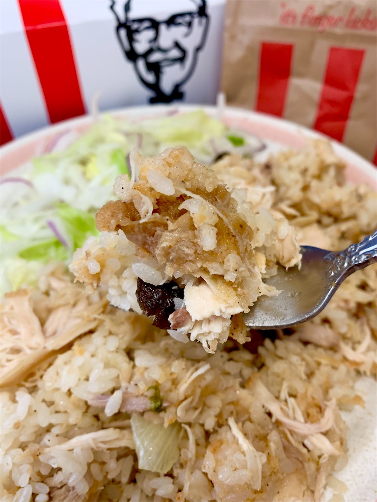 f:id:hotaru_spitz:20210801013405j:image f:id:hotaru_spitz:20210801013405j:image