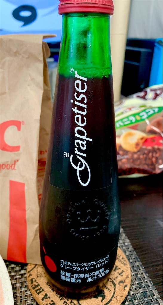 f:id:hotaru_spitz:20210801013408j:image f:id:hotaru_spitz:20210801013408j:image