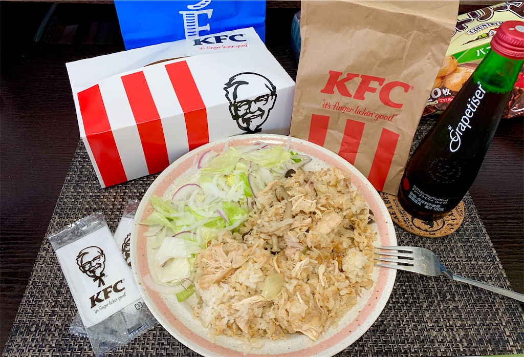 f:id:hotaru_spitz:20210801013415j:image f:id:hotaru_spitz:20210801013415j:image