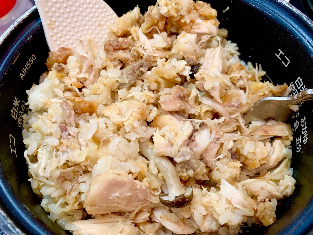 f:id:hotaru_spitz:20210801013421j:image f:id:hotaru_spitz:20210801013421j:image