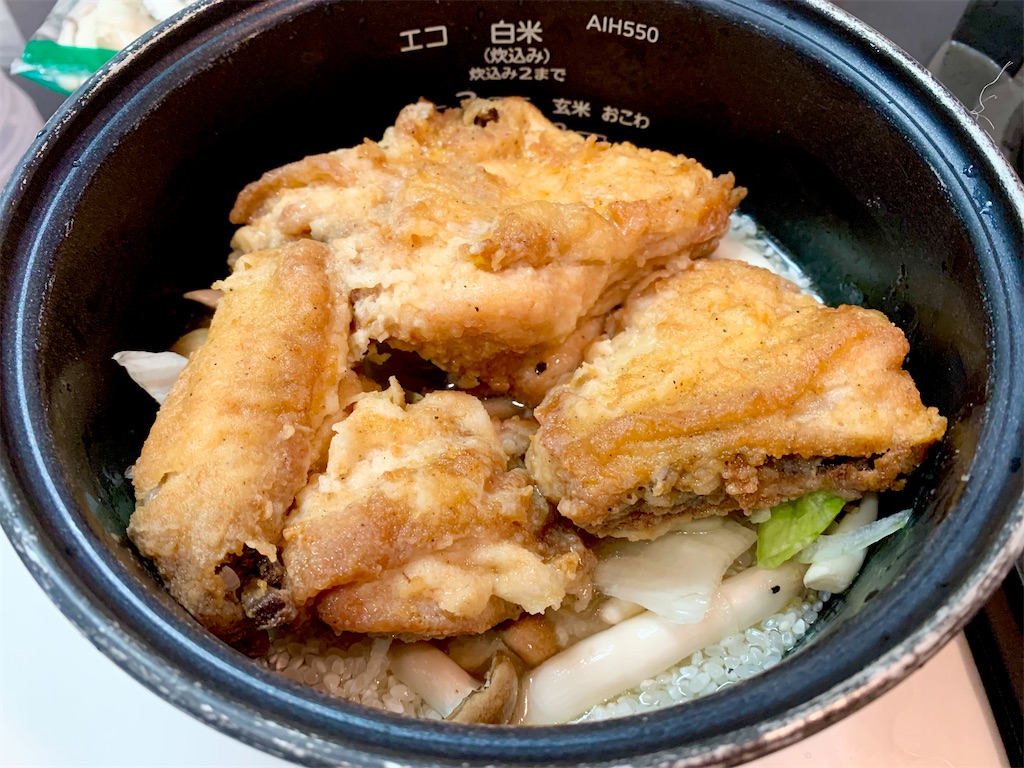 f:id:hotaru_spitz:20210801013428j:image f:id:hotaru_spitz:20210801013428j:image