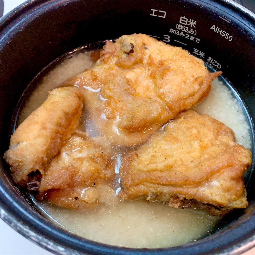 f:id:hotaru_spitz:20210801013434j:image f:id:hotaru_spitz:20210801013434j:image