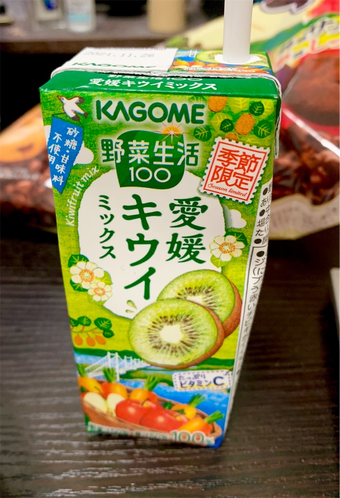 f:id:hotaru_spitz:20210801013657j:image