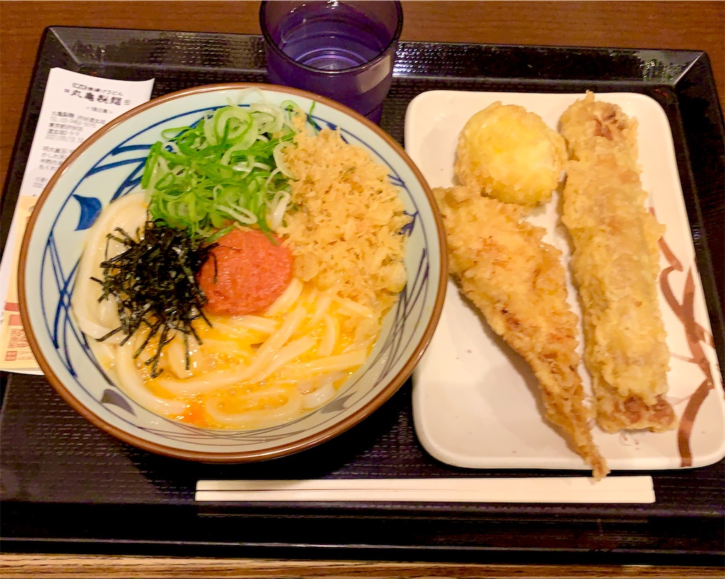 f:id:hotaru_spitz:20210801014537j:image