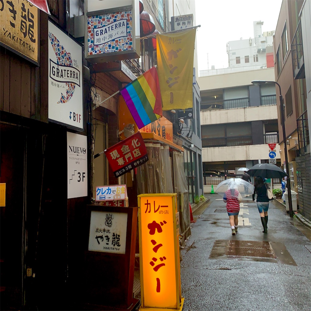 f:id:hotaru_spitz:20210813135239j:image f:id:hotaru_spitz:20210813135239j:image