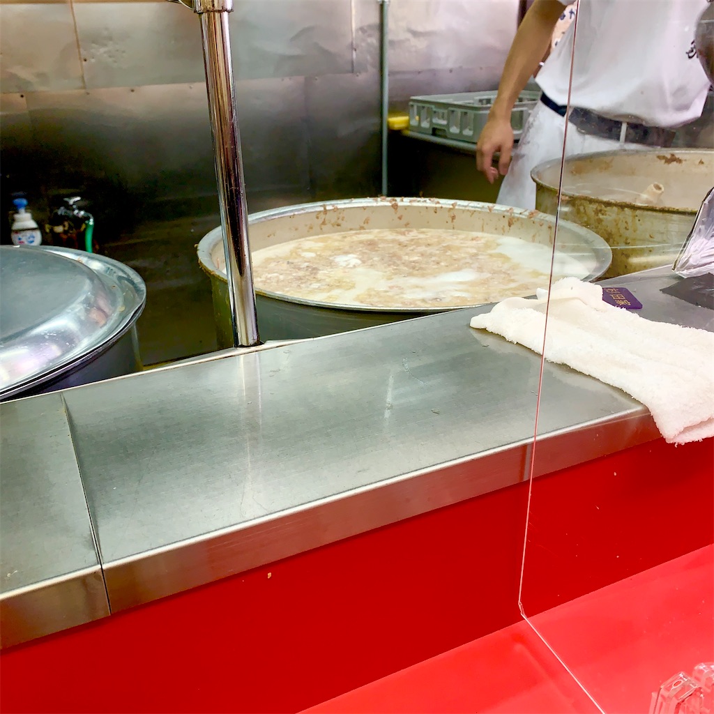 f:id:hotaru_spitz:20210813135527j:image