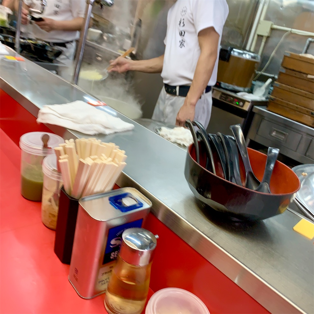 f:id:hotaru_spitz:20210813135534j:image