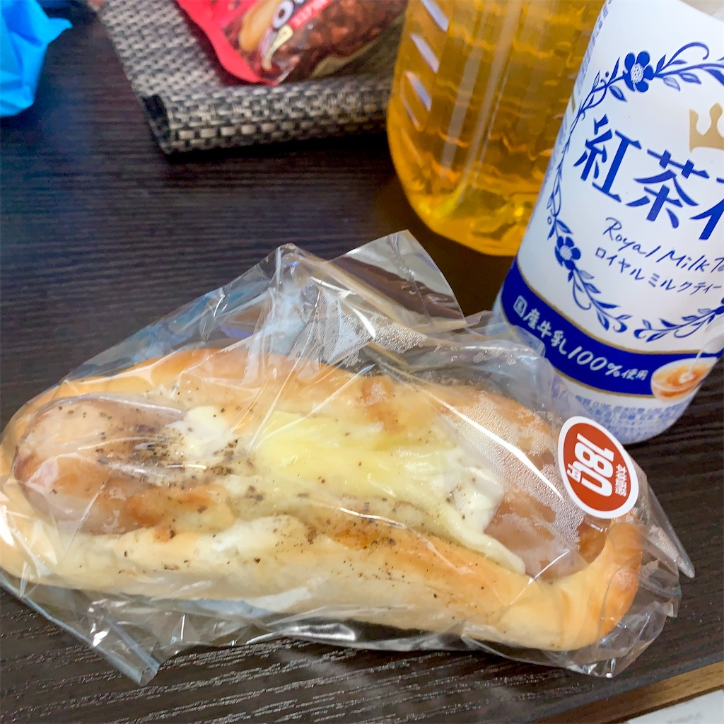 f:id:hotaru_spitz:20210813135546j:image