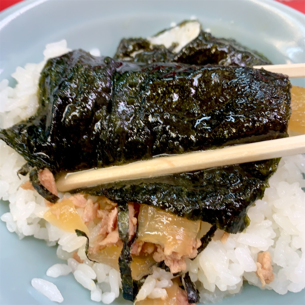 f:id:hotaru_spitz:20210813135601j:image