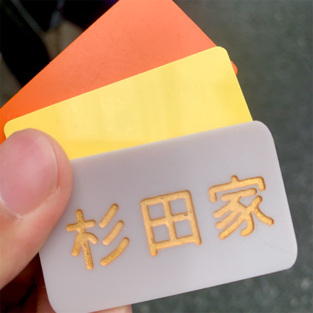 f:id:hotaru_spitz:20210813135605j:image