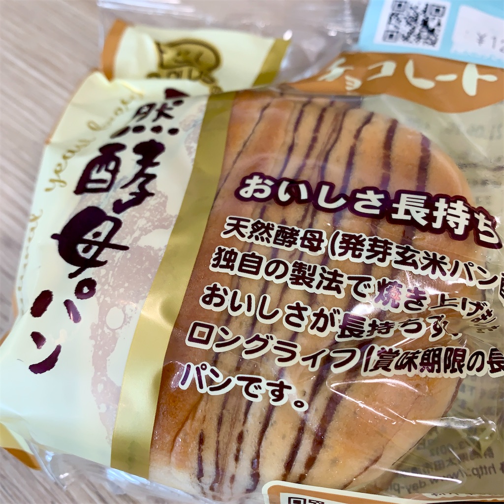 f:id:hotaru_spitz:20210813141049j:image f:id:hotaru_spitz:20210813141049j:image